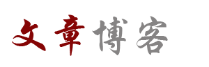 河源市新闻网